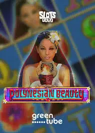 roulette paypal